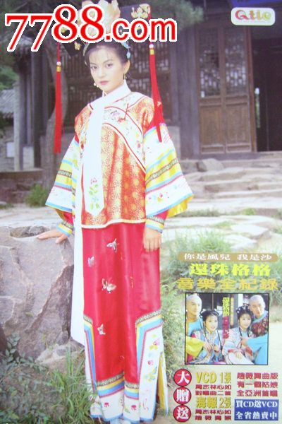 哪里可以制作加拿大白卡